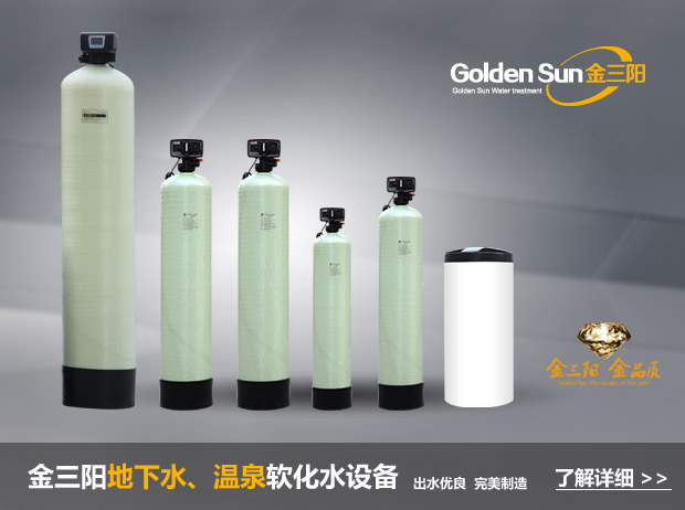 ꖵˮȪI(y)ܛˮO(sh)